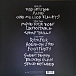 Виниловая пластинка Sia - This Is Acting - рис.2