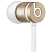 Наушники Beats urBeats 2 In-Ear gold - рис.2
