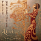 Alizbar & Ann’Sannat «Fairy Rhapsodies» LP