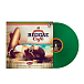 Пластинка Various Artists - Reggae Cafe - Green LP - рис.1