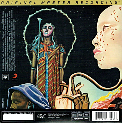 CD-диск Miles Davis – Bitches Brew - MFSL - 2SACD