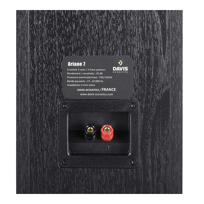 Напольная акустика Davis Acoustics Ariane 7 Black - рис.5