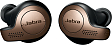 Беспроводные наушники Jabra Elite 65t - рис.5