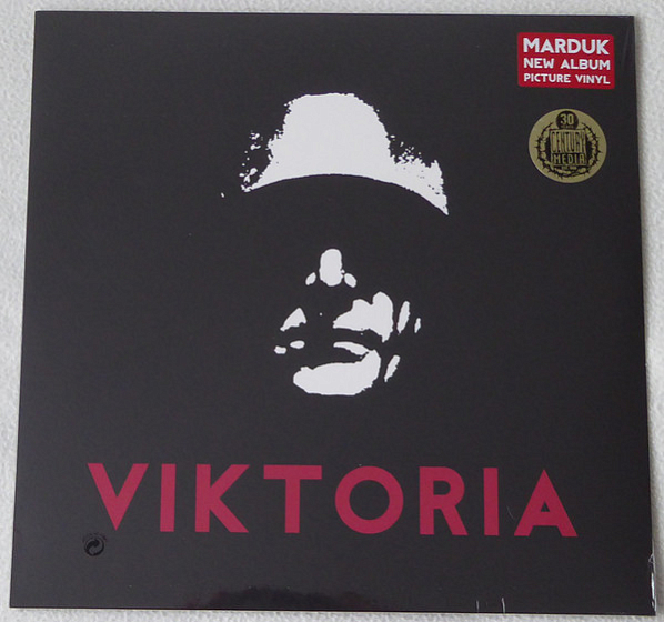 Пластинка Marduk - Viktoria - рис.0