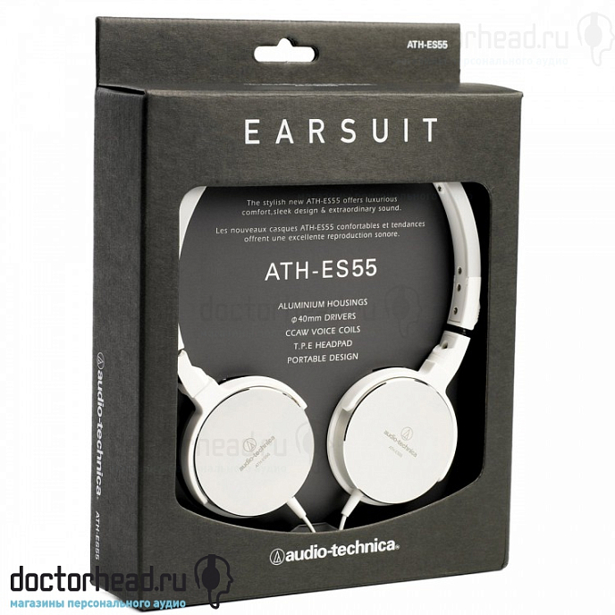 Наушники Audio-Technica ATH-ES55 White - рис.2