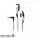 Наушники Sennheiser MX 685 - рис.1