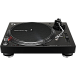 - рис.1 Проигрыватель винила Pioneer PLX-500-K - рис.1