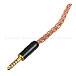 Кабель CTM Jokoma 8-wire Hybrid 4.4mm - рис.3 Кабель CTM Jokoma 8-wire Hybrid 4.4mm - рис.3