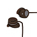 Наушники Urbanears Medis Mocca - рис.1