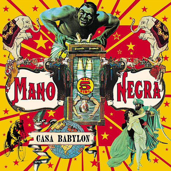 Пластинка Mano Negra - Casa Babylon - рис.0