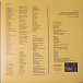 Виниловая пластинка Vanessa Paradis - M & J LP - рис.5
