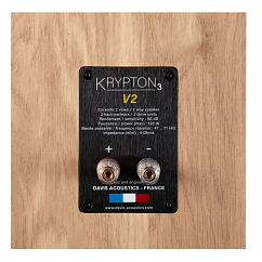 Полочная акустика Davis Acoustics Krypton 3 V2 Nordik White