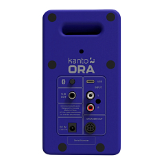 Полочная акустика Kanto Ora Purple