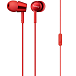 - рис.1 Наушники Sony MDR-EX150AP Red - рис.1