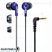 Наушники Yamaha EPH-20 Blue - рис.0