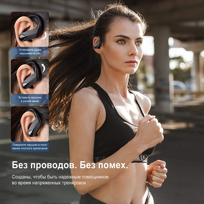 Беспроводные наушники Mpow Flame Solo Black - рис.2