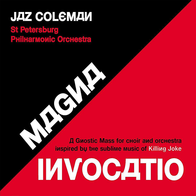Виниловая пластинка Jaz Coleman ‎– Magna Invocatio LP - рис.0
