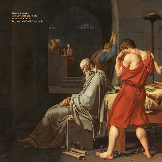 Магнитная лента Sviatoslav Belonogov - Partie Amabiles 19/4 магнитная лента - рис.4