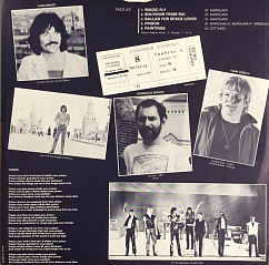 Виниловая пластинка Didier Marouani and Paris-France-Transit – Concerts En URSS 2LP