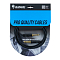 HeadMade Pro 6.3-m - 6.3-m Black 2m