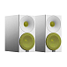 Полочная акустика Amphion Helium510 Sulfur Yellow - рис.1