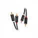 Кабель Ugreen AV104 (30747) 2RCA - 2RCA 1m - рис.2