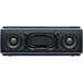 Портативная колонка Sony SRS-XB21 Black - рис.1