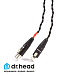 Кабель Audeze LCD-series no apple control 6.3 mm - рис.1