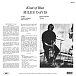 Виниловая пластинка Miles Davis - Kind Of Blue - рис.1