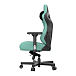 - рис.3 Компьютерное кресло Anda Seat Kaiser 3 L Green - рис.3