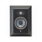 Focal Theva Surround Black