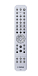 Сетевой аудиоплеер Yamaha NP-S303 Silver - рис.2