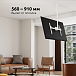 Кронштейн для монитора Uniteki LCD4146W White - рис.7
