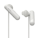 - рис.2 Наушники Sony WI-SP500 White - рис.2