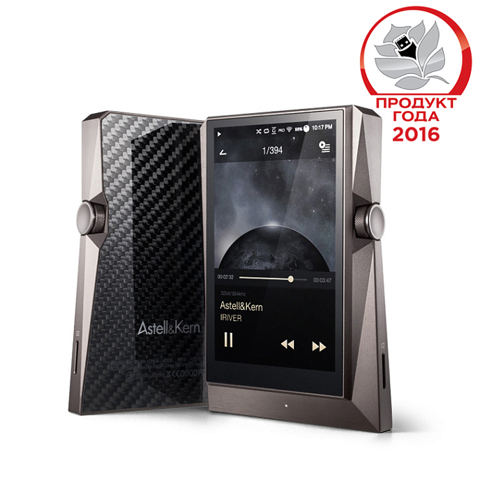 Плеер Astell&Kern AK380 Meteoric Titan - рис.0