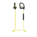 Беспроводные наушники JABRA SPORT PACE yellow - рис.0 Беспроводные наушники JABRA SPORT PACE yellow - рис.0