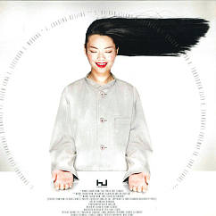 Виниловая пластинка Fatima Al Qadiri - Asiatisch LP