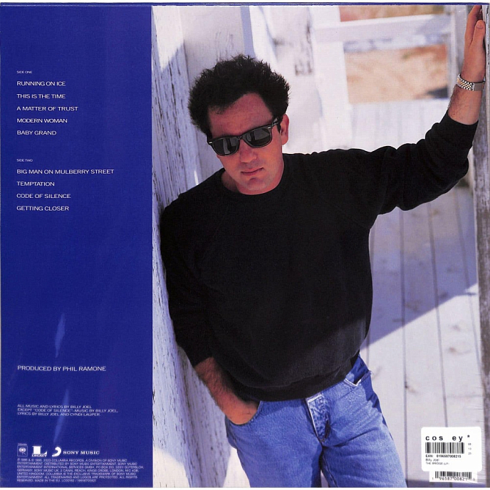 Виниловая пластинка Billy Joel - The Bridge LP - рис.2