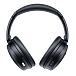 Беспроводные наушники Bose QuietComfort SE Black - рис.2