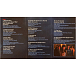 Кассета Various Artists – Stranger Things 4: Soundtrack From The Netflix Series - рис.7
