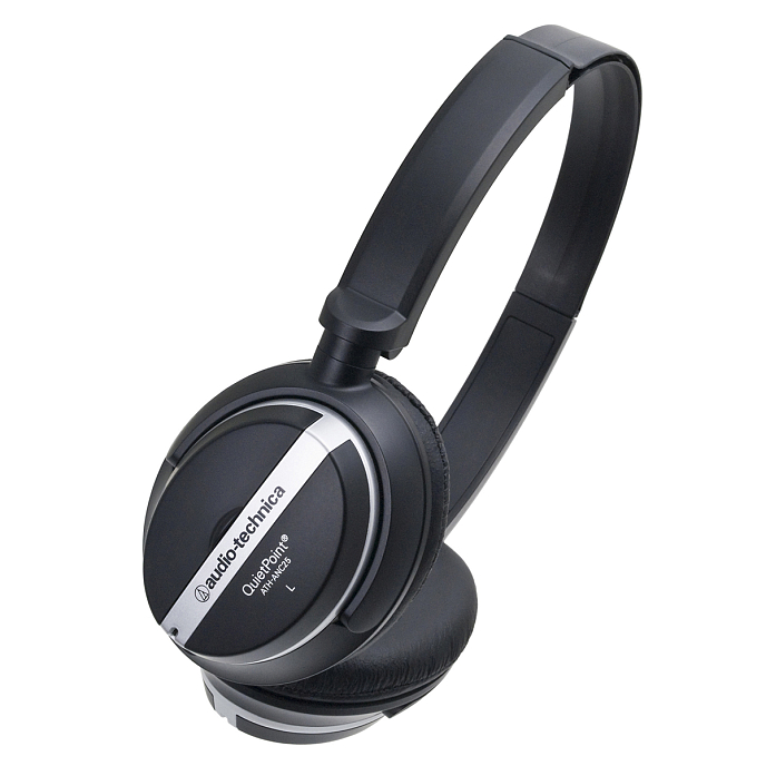 Наушники Audio-Technica ATH-ANC25 - рис.1