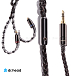 IEM наушники Noble Audio Zephyr Acrylic Universal - рис.9 IEM наушники Noble Audio Zephyr Acrylic Universal - рис.9