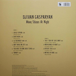 Виниловая пластинка Djivan Gasparyan - Moon Shines At Night - LP