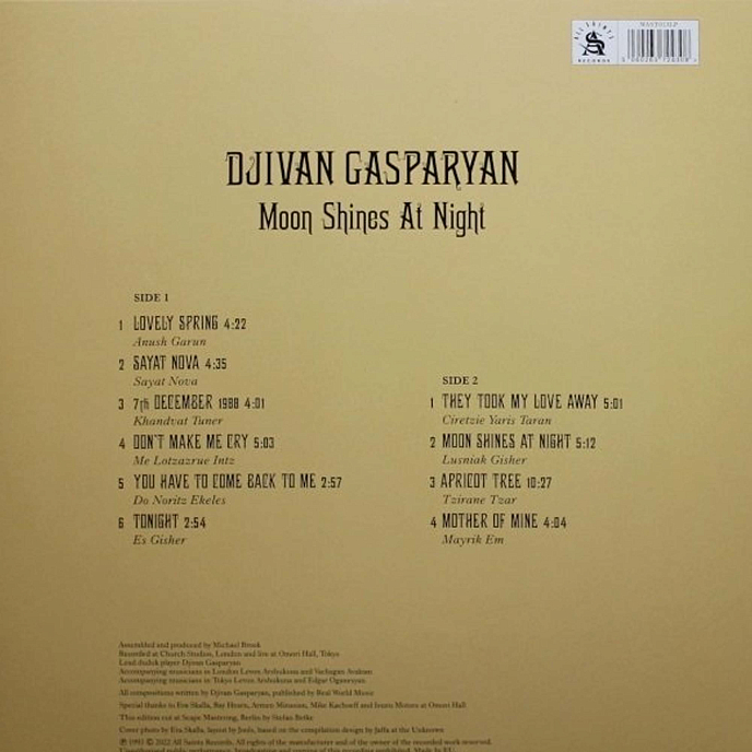 Виниловая пластинка Djivan Gasparyan - Moon Shines At Night - LP - рис.1