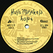 Виниловая пластинка Hugh Masekela - Hope - 2LP - рис.4