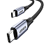 Кабель UGREEN L537 USB-C 240W Max Magnetic Grey Cosmos 1m - рис.2