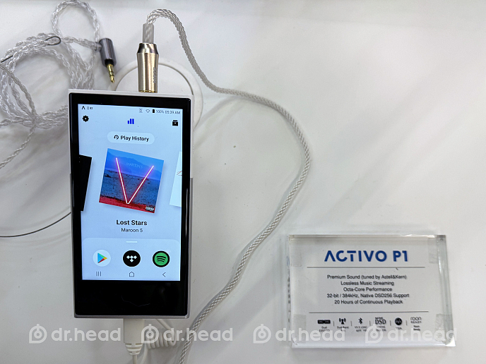 Плеер Astell&Kern Activo P1 Silver/White - рис.10