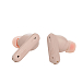 Беспроводные наушники JBL Tune 230NC TWS Sand - рис.1