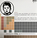 Виниловая пластинка John Mayer - Room For Squares - рис.1