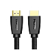 Кабель Ugreen HD118 Black 2m - рис.0 Кабель Ugreen HD118 Black 2m - рис.0